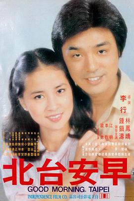 榜单第一位云上旧事封面:云层之上的旧屋