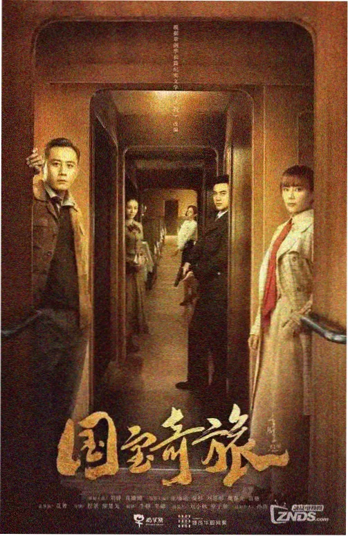 资讯配图二：进度条与时间线界面示意