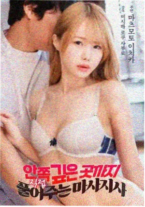 资讯配图三：放映机卷片与工作台
